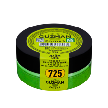 Краситель жирорастворимый порошковый GUZMAN - Лайм 5г
